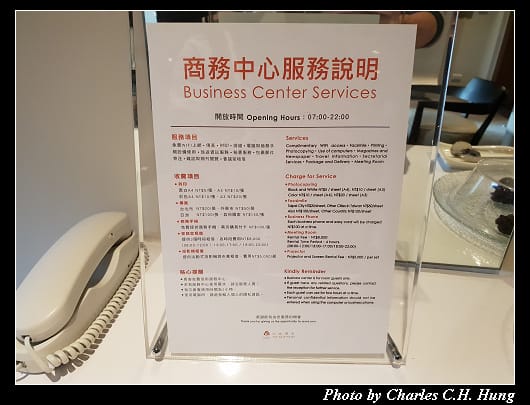 大地酒店_091.jpg
