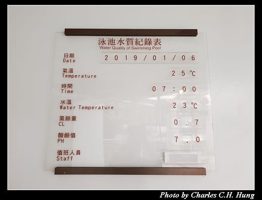 大地酒店_110.jpg