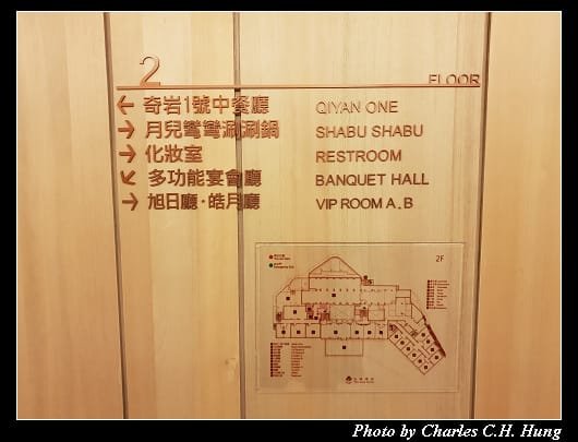 大地酒店_095.jpg