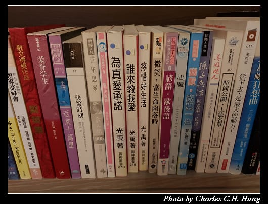 大地酒店_023.jpg