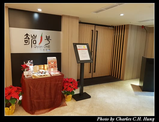 大地酒店_096.jpg