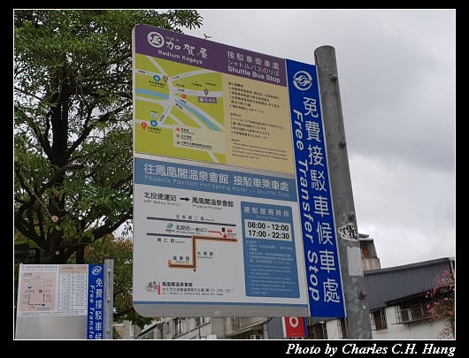 大地酒店_005.jpg