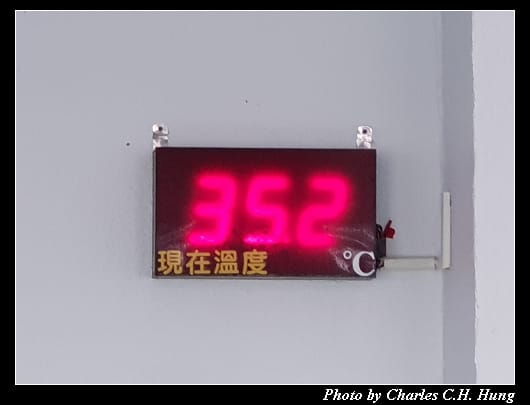 大地酒店_108.jpg