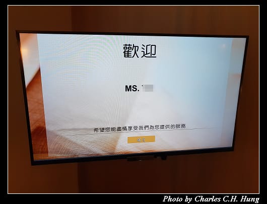 大地酒店_040.jpg