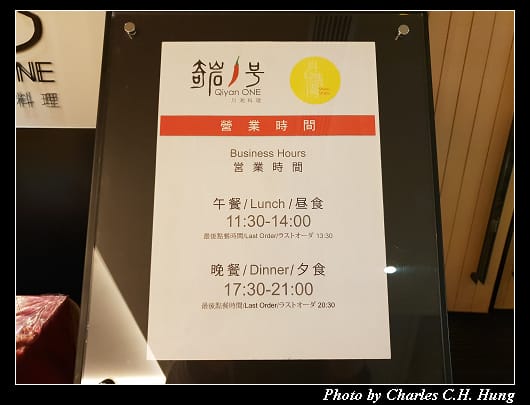 大地酒店_097.jpg