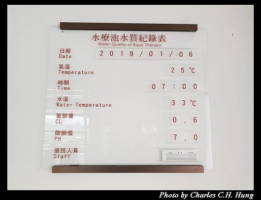 大地酒店_107.jpg