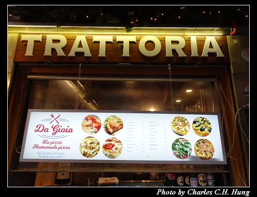 Gioia_002.jpg Gioia_002.jpg