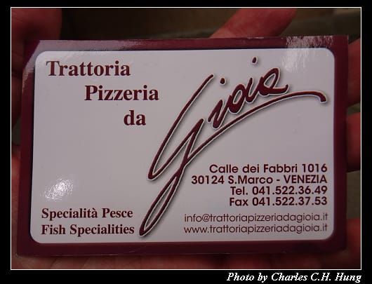 Gioia_005.jpg Gioia_005.jpg