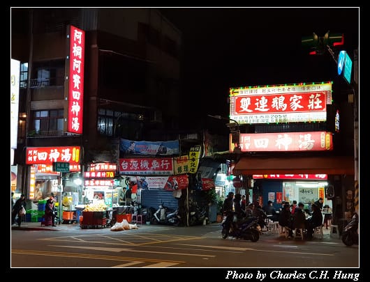 阿桐阿寶_001.jpg