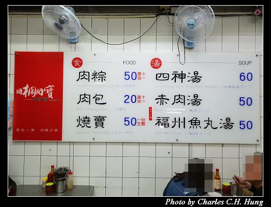 阿桐阿寶_003.jpg