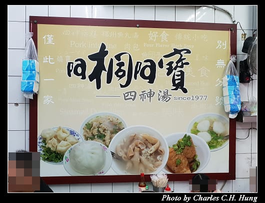 阿桐阿寶_002.jpg