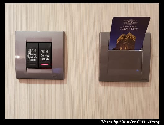 台北城_014.jpg 台北城_014.jpg