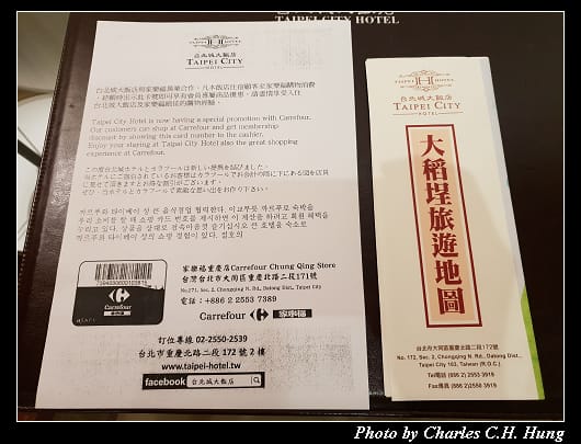 台北城_033.jpg 台北城_033.jpg