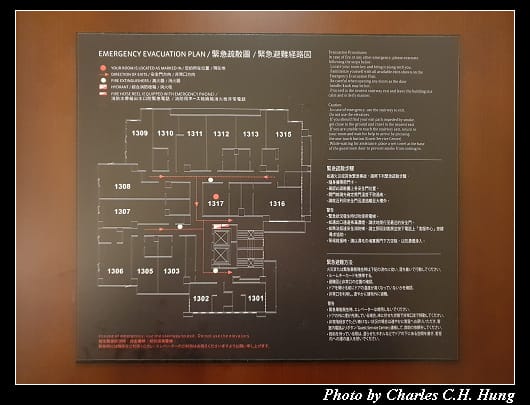 台北城_013.jpg 台北城_013.jpg