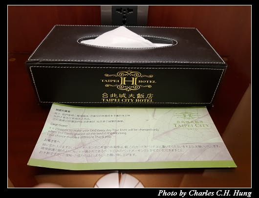 台北城_020.jpg 台北城_020.jpg