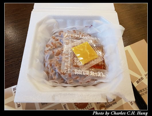 台北城大飯店_030.jpg 台北城大飯店_030.jpg