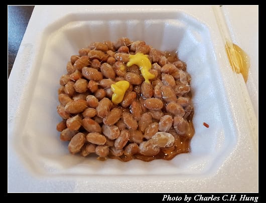 台北城大飯店_031.jpg 台北城大飯店_031.jpg