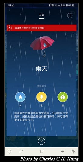 淹水_003.jpg 淹水_003.jpg