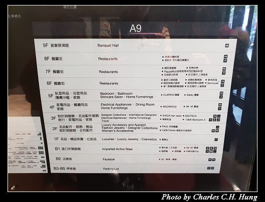 福里安花神_001.jpg 福里安花神_001.jpg