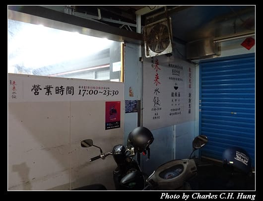 南機場_030.jpg 南機場_030.jpg