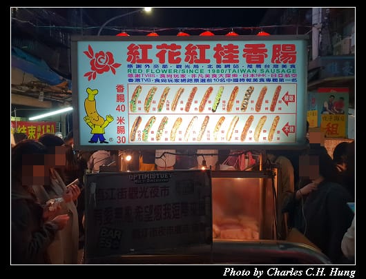 臨江街_002.jpg