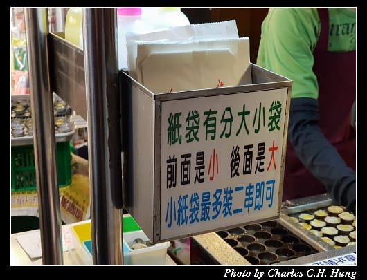 臨江街_009.jpg