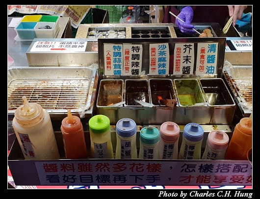 臨江街_008.jpg
