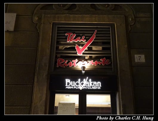 Buddakan_004.jpg
