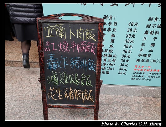 私廚_002.jpg 私廚_002.jpg