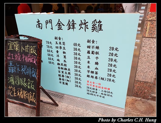 私廚_001.jpg 私廚_001.jpg