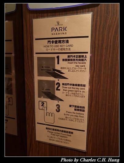 台北美崙_025.jpg