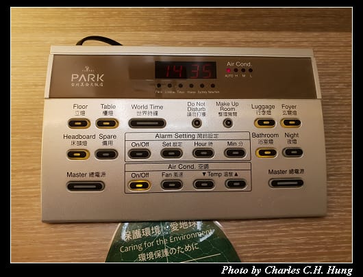 台北美崙_033.jpg