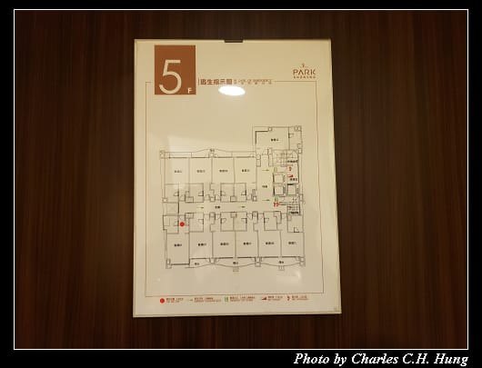 台北美崙_028.jpg