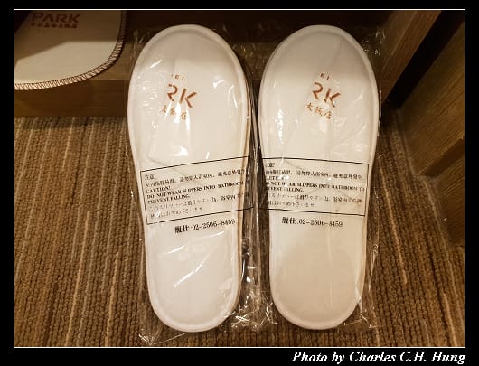 台北美崙_059.jpg