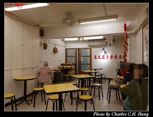 豆花_002.jpg