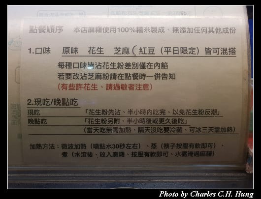 周家_006.jpg
