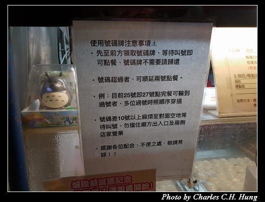 周家_004.jpg