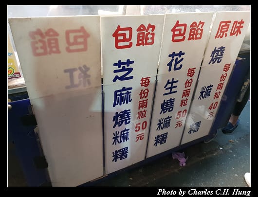 周家_005.jpg