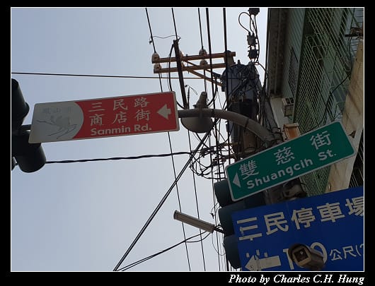肉圓進_001.jpg