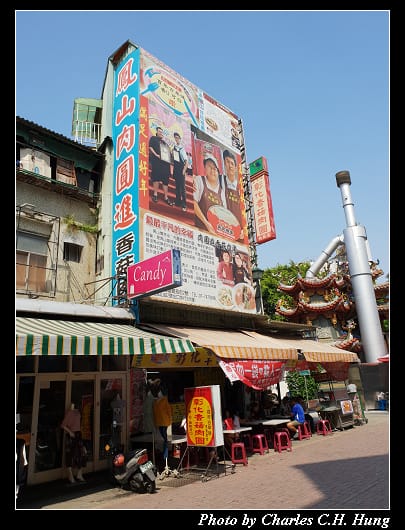 肉圓進_003.jpg