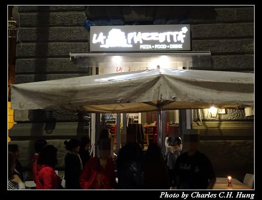 Piazzetta_001.jpg