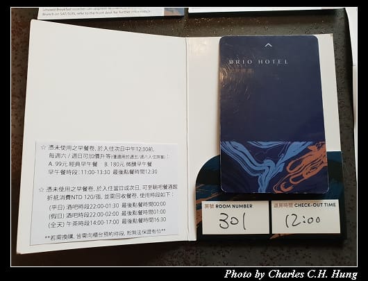 比歐緻居_047.jpg 比歐緻居_047.jpg