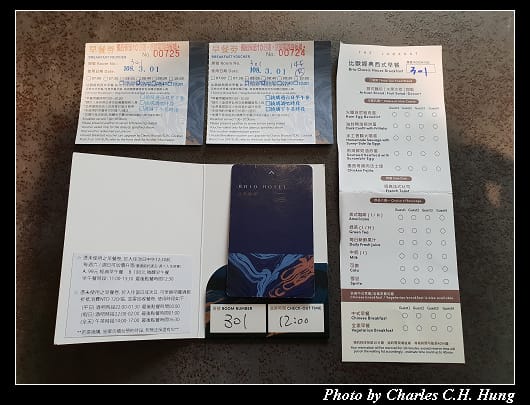 比歐緻居_046.jpg 比歐緻居_046.jpg