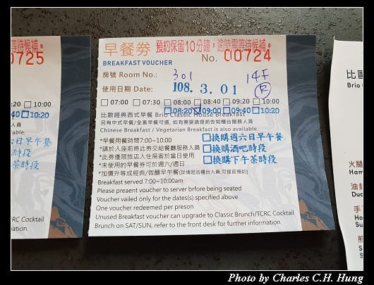 比歐緻居_048.jpg 比歐緻居_048.jpg