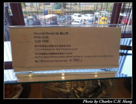 比歐緻居_015.jpg 比歐緻居_015.jpg