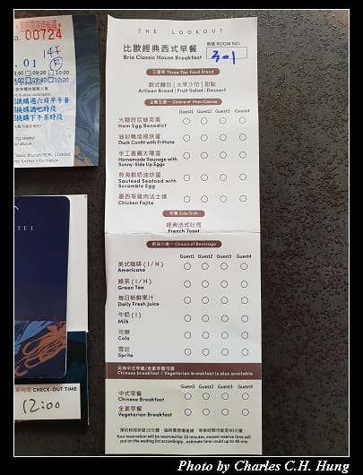 比歐緻居_049.jpg 比歐緻居_049.jpg