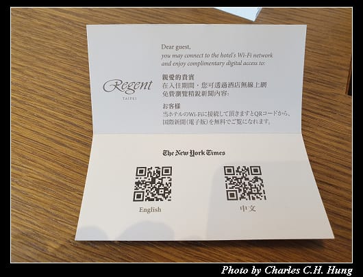 Regent_023.jpg Regent_023.jpg