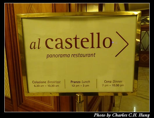 castello_009.jpg