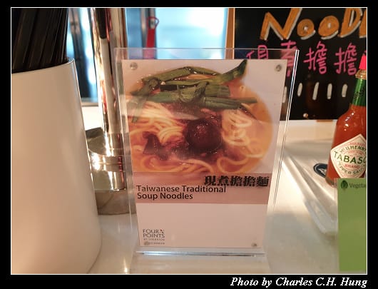 宜客樂_010.jpg