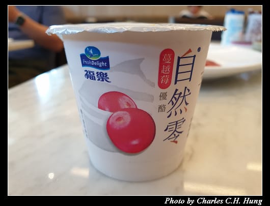 宜客樂_046.jpg